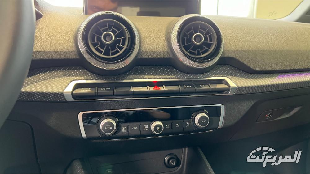 اودي-q2-المربع-نت-27