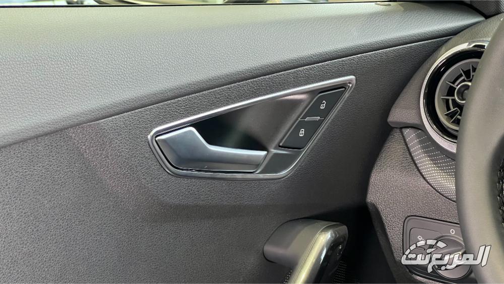 اودي-q2-المربع-نت-31