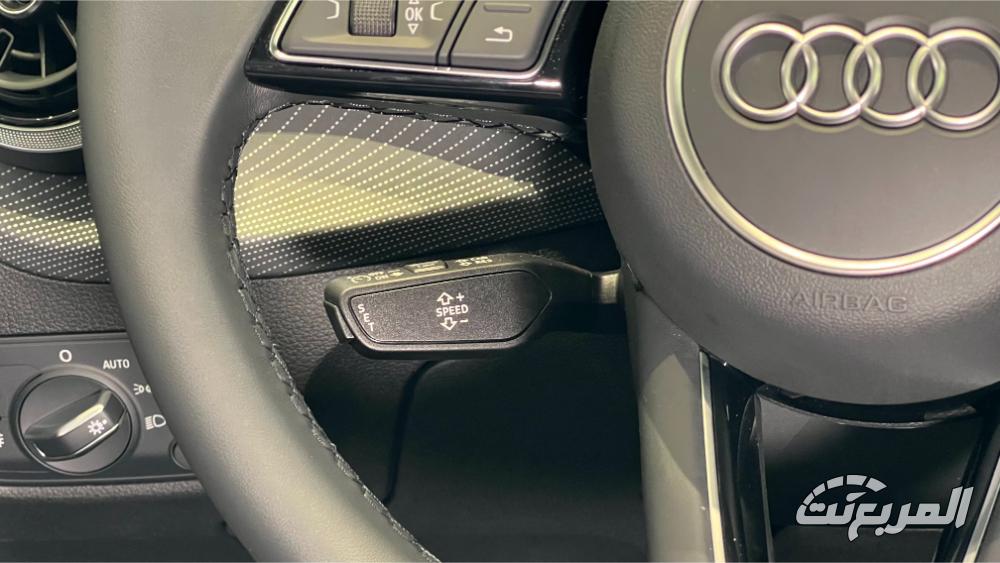 اودي-q2-المربع-نت-38