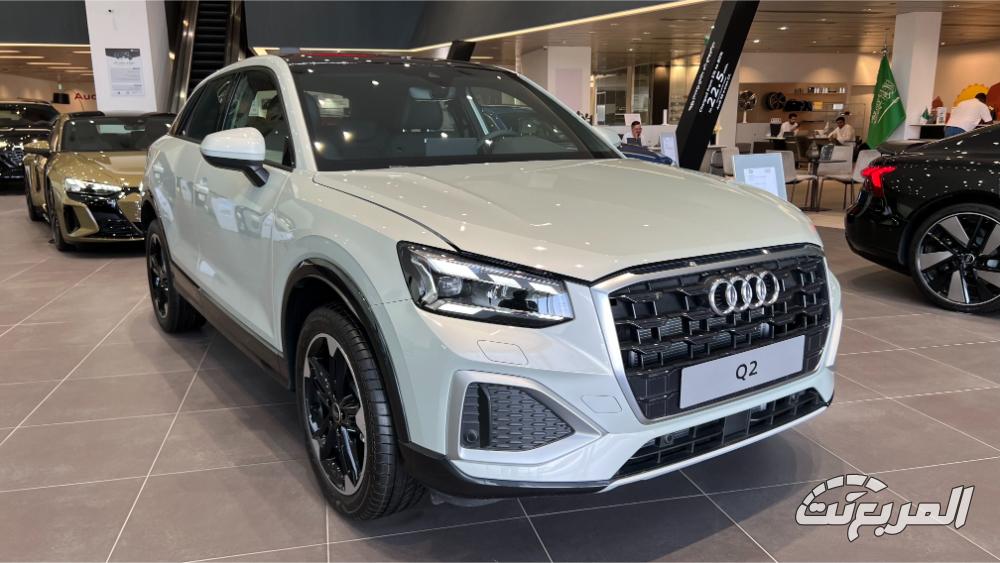 اودي-q2-المربع-نت-45