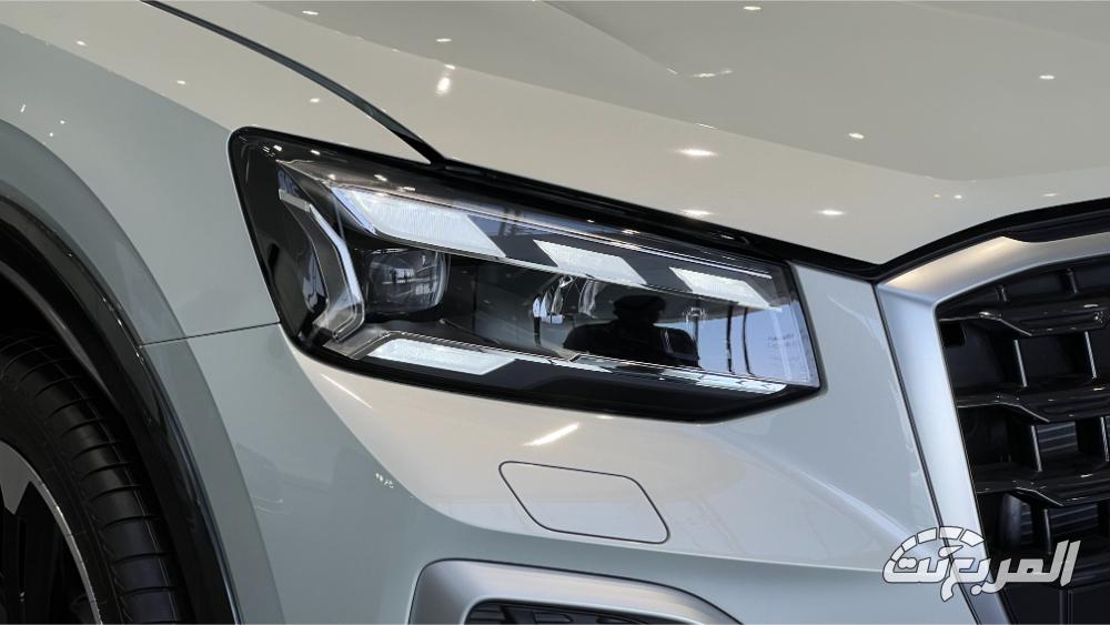 اودي-q2-المربع-نت-46