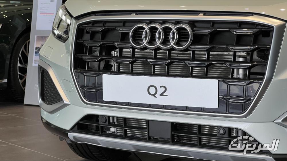 اودي-q2-المربع-نت-47
