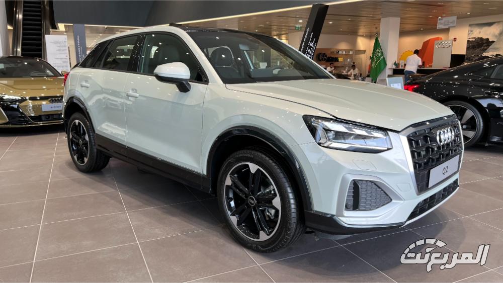 اودي-q2-المربع-نت-48