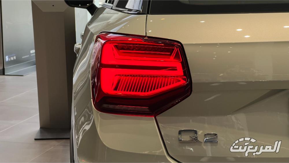 اودي-q2-المربع-نت-5