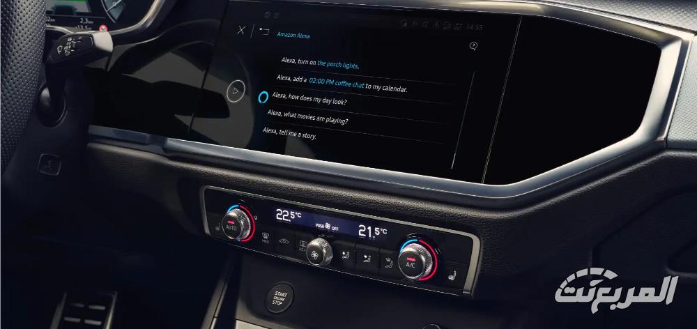 اودي-q3-المربع-نت-14