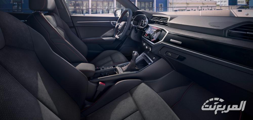 اودي-q3-المربع-نت-23