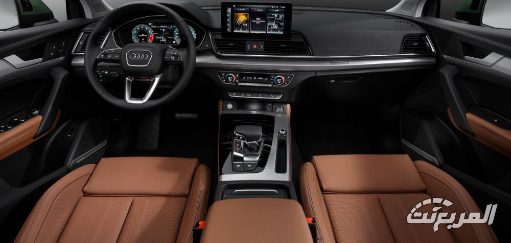 اودي-q5-المربع-نت-7