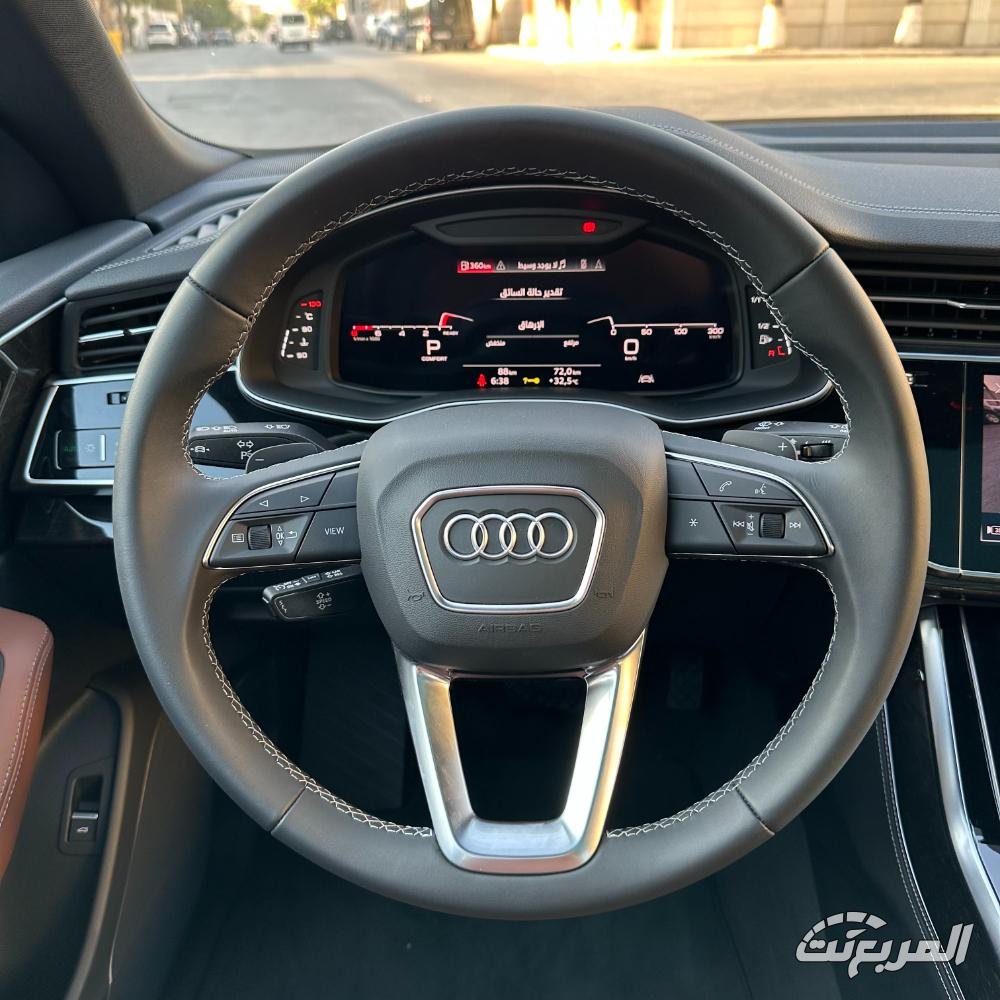 اودي-q8-المربع-نت-21