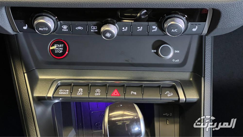 اودي-rs-q3-سبورت-باك-المربع-نت-11