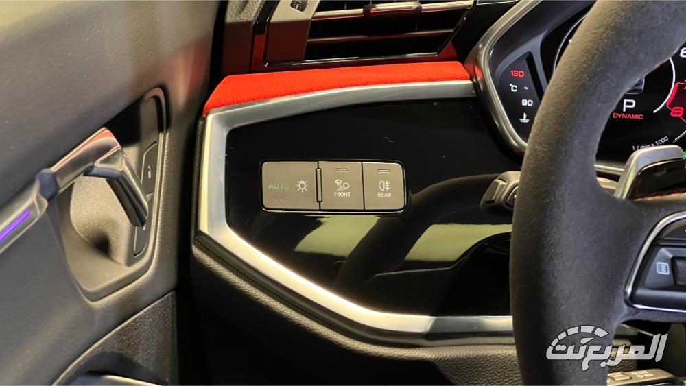 اودي-rs-q3-سبورت-باك-المربع-نت-15