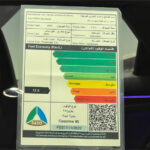 اودي-rs-q3-سبورت-باك-المربع-نت-2