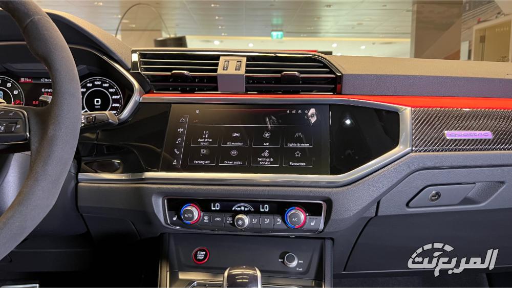 اودي-rs-q3-سبورت-باك-المربع-نت-23