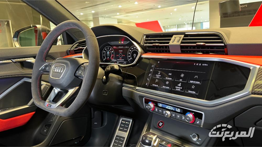 اودي-rs-q3-سبورت-باك-المربع-نت-41