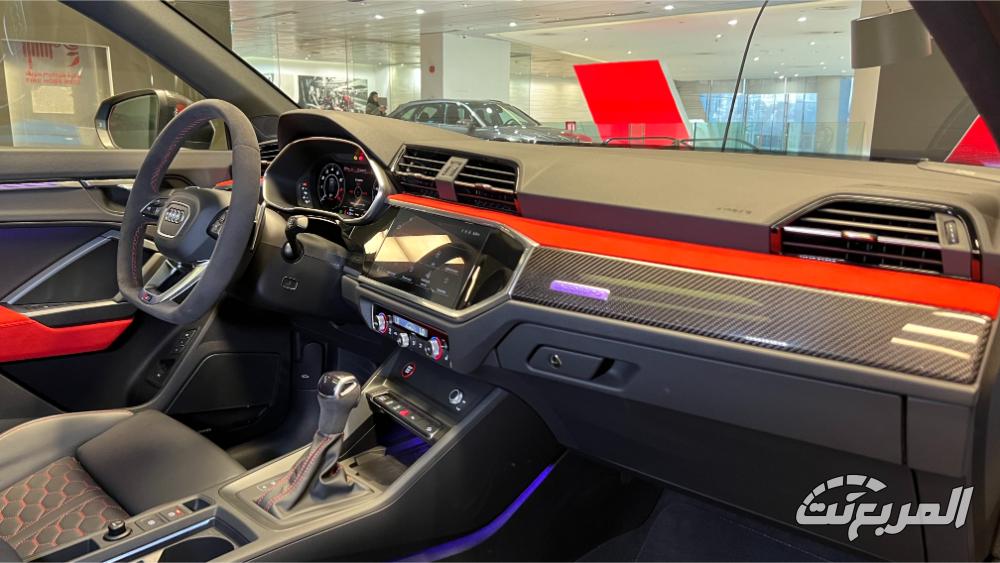 اودي-rs-q3-سبورت-باك-المربع-نت-42