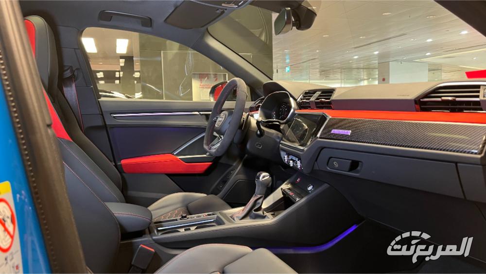 اودي-rs-q3-سبورت-باك-المربع-نت-43