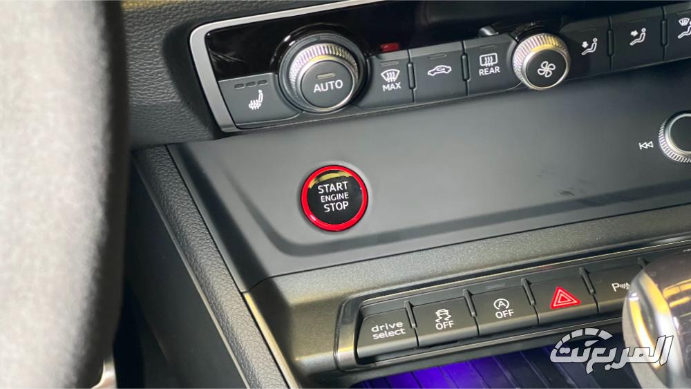 اودي-rs-q3-سبورت-باك-المربع-نت-5