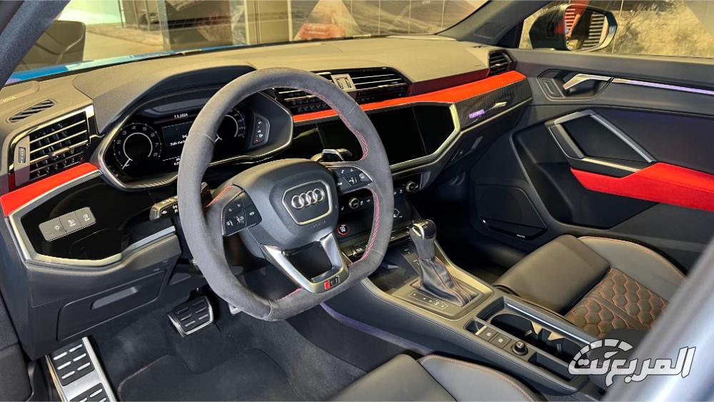 اودي-rs-q3-سبورت-باك-المربع-نت-56