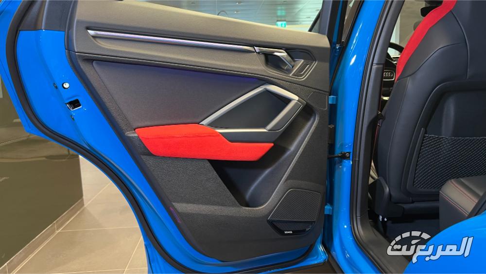 اودي-rs-q3-سبورت-باك-المربع-نت-61