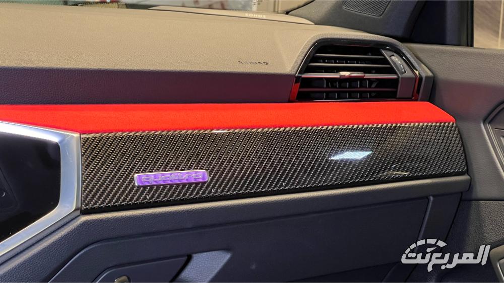 اودي-rs-q3-سبورت-باك-المربع-نت-66