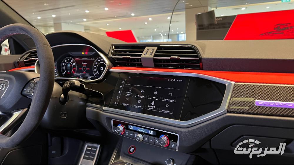 اودي-rs-q3-سبورت-باك-المربع-نت-69