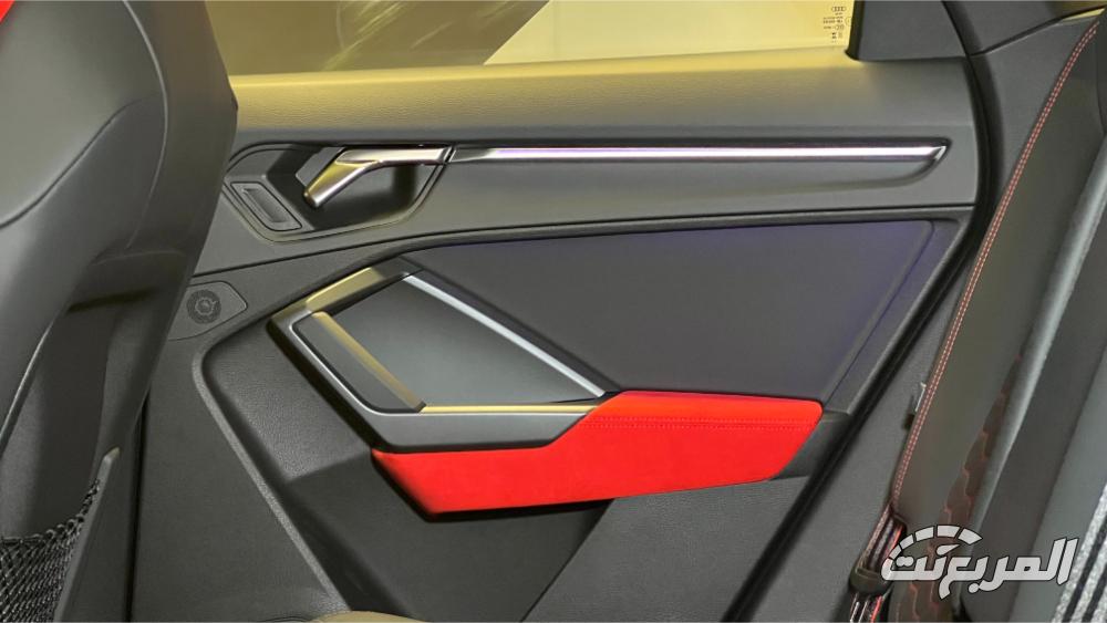 اودي-rs-q3-سبورت-باك-المربع-نت-8