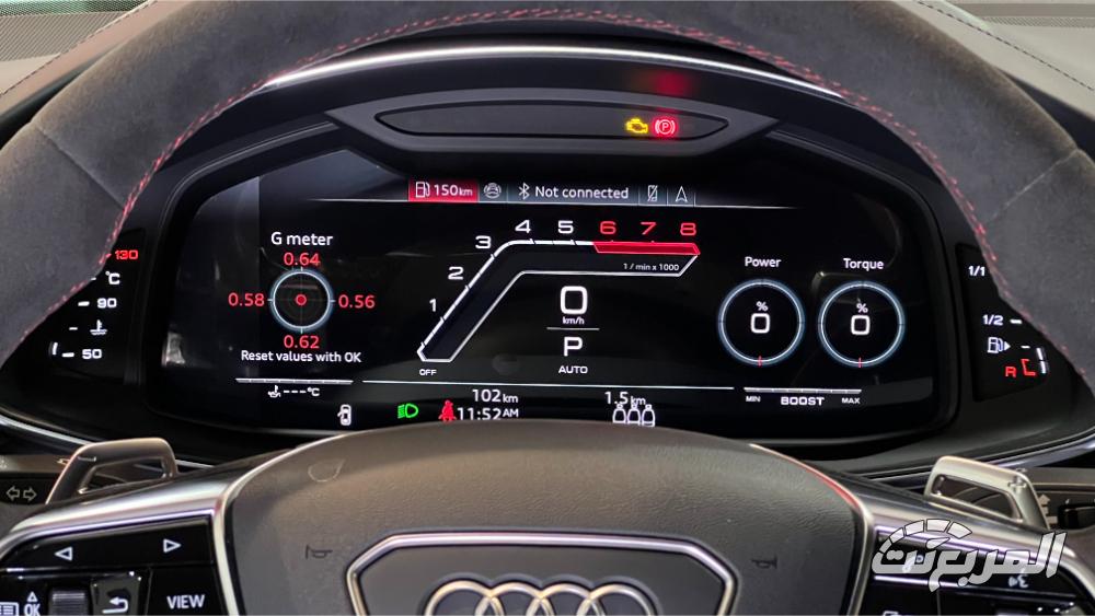 اودي-rs6-avant-performance-المربع-نت-25