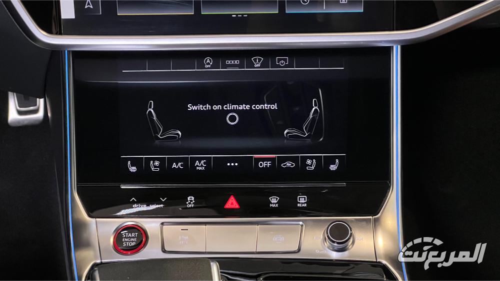 اودي-rs6-avant-performance-المربع-نت-28