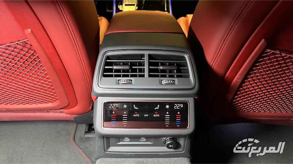 اودي-s6-سيدان-المربع-نت-11