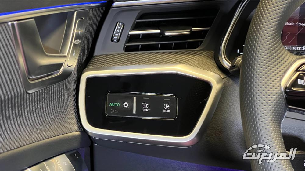 اودي-s6-سيدان-المربع-نت-15