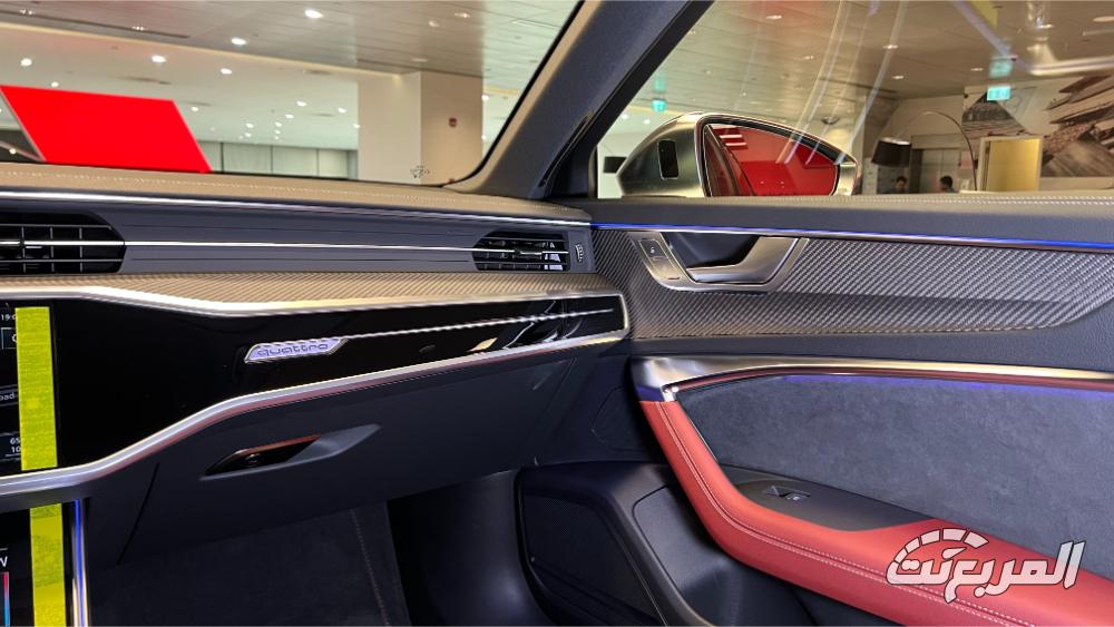 اودي-s6-سيدان-المربع-نت-18