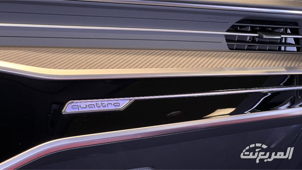 اودي-s6-سيدان-المربع-نت-19