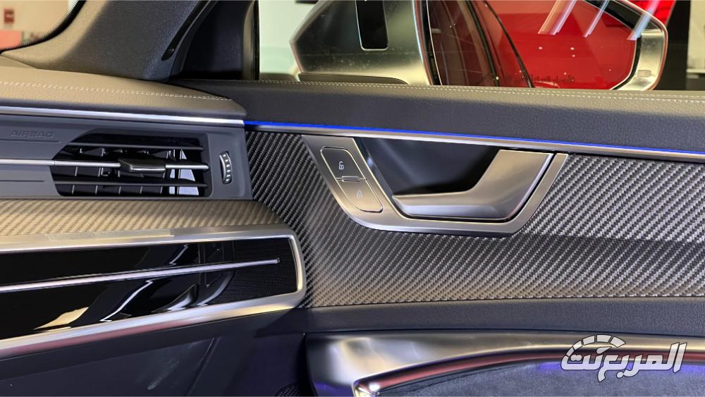 اودي-s6-سيدان-المربع-نت-20