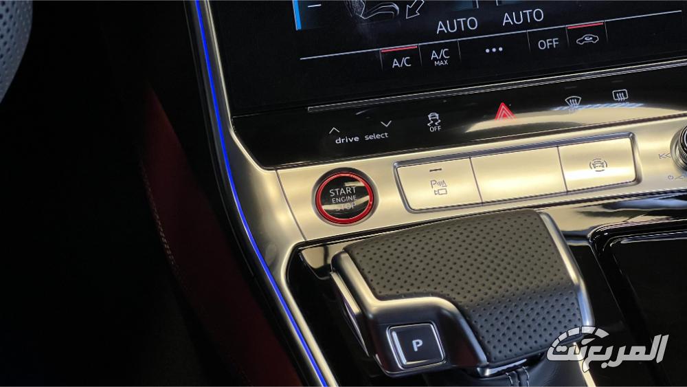 اودي-s6-سيدان-المربع-نت-24