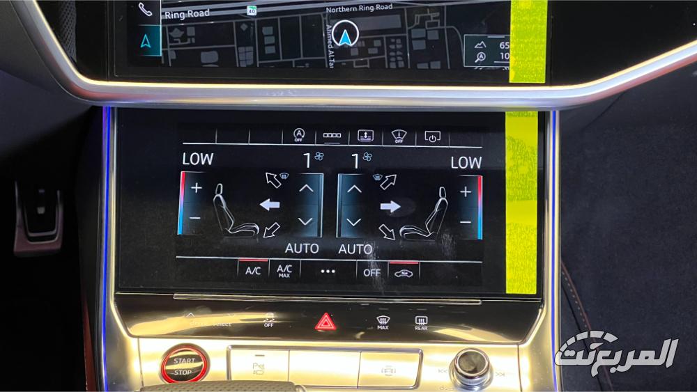 اودي-s6-سيدان-المربع-نت-46