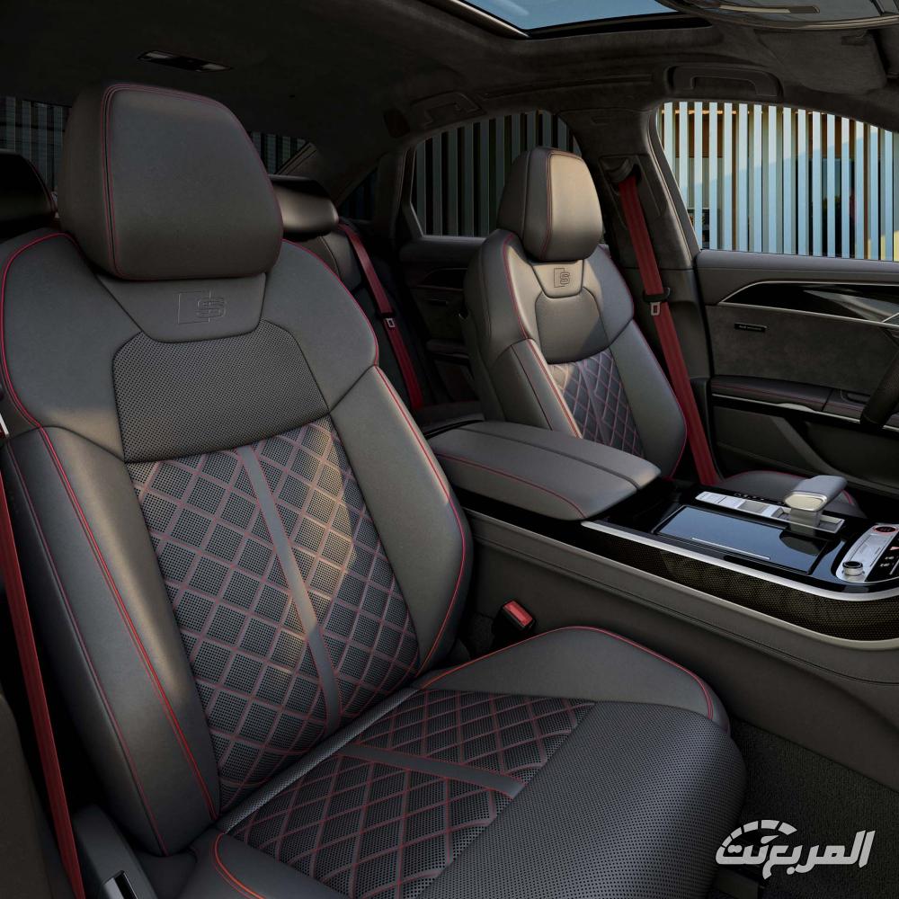 اودي-s8-المربع-نت-40