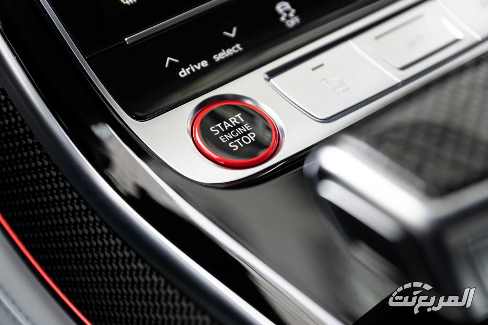 اودي-s8-المربع-نت-6