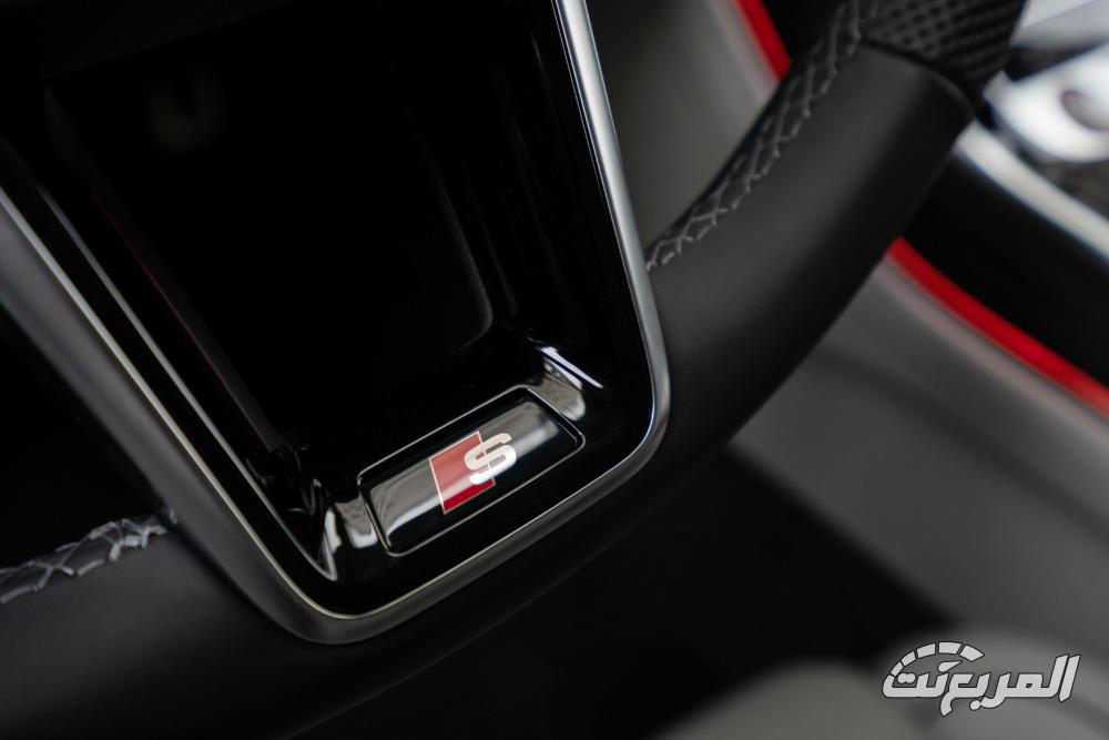 اودي-s8-المربع-نت-8