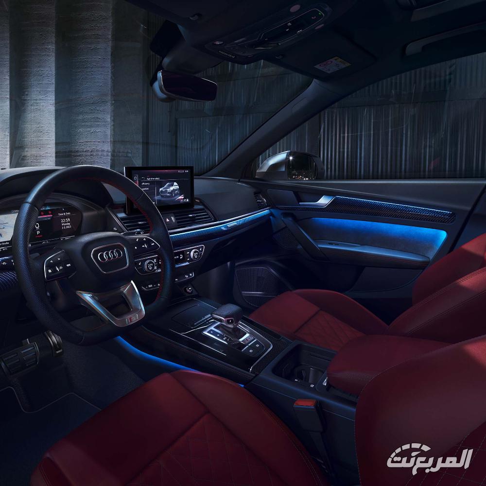 اودي-sq5-المربع-نت-14