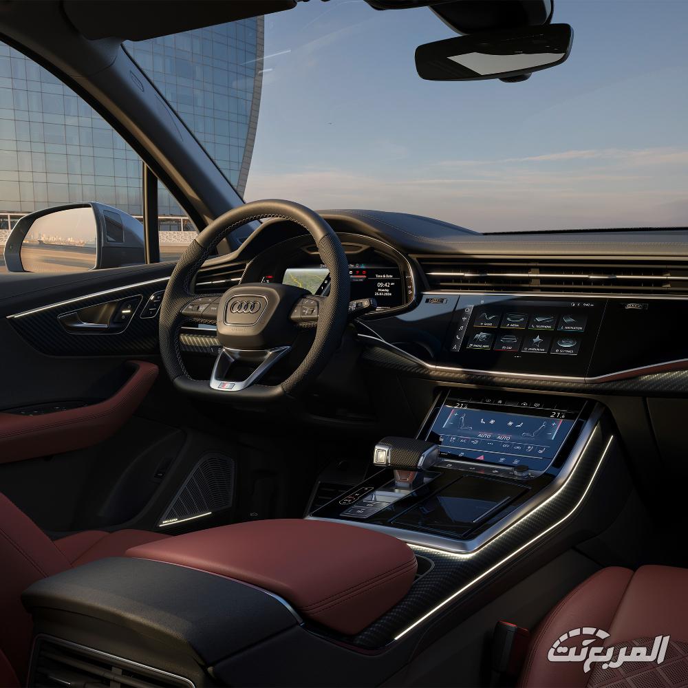 اودي-sq7-المربع-نت-15