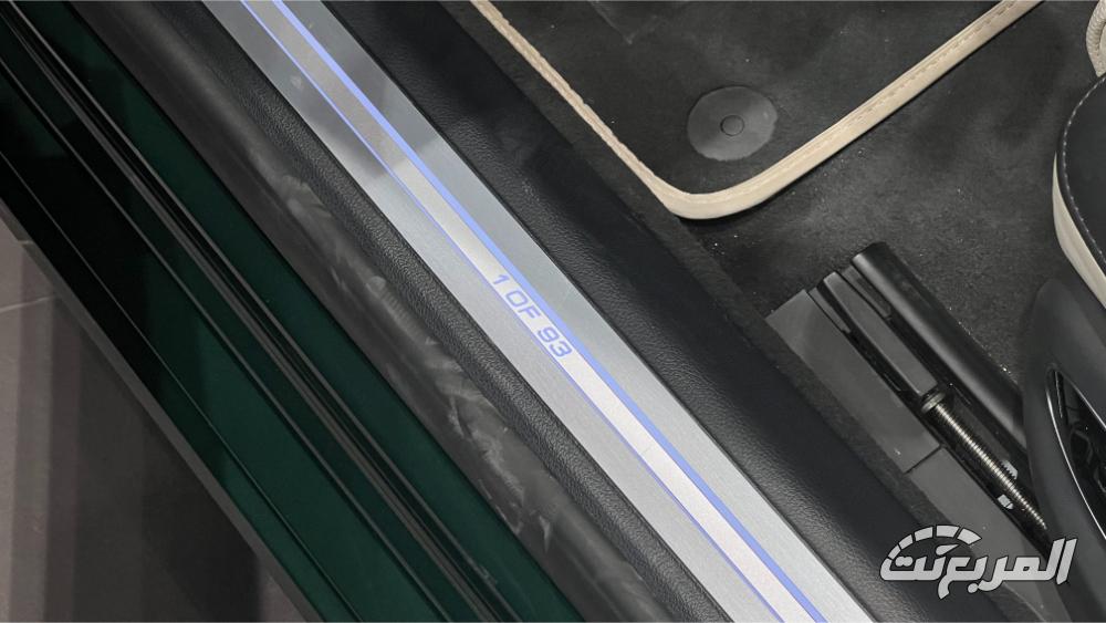 اودي_a8_l_المربع_نت-28