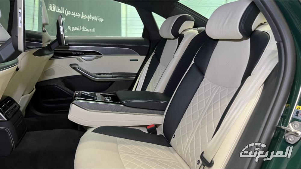 اودي_a8_l_المربع_نت-32