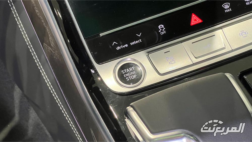 اودي_a8_l_المربع_نت-41