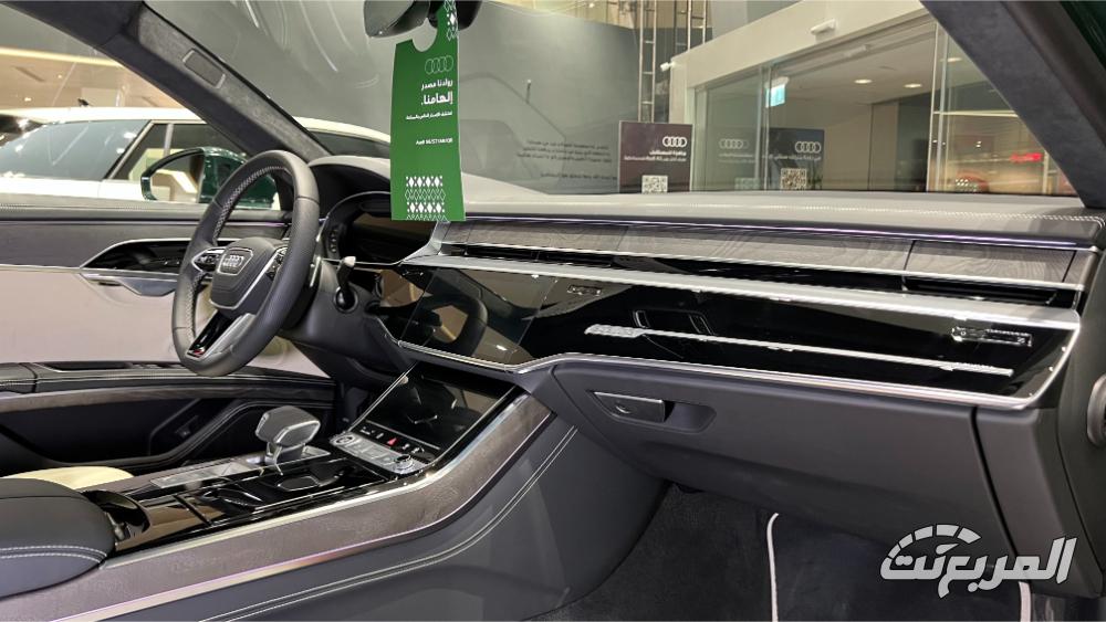 اودي_a8_l_المربع_نت-42