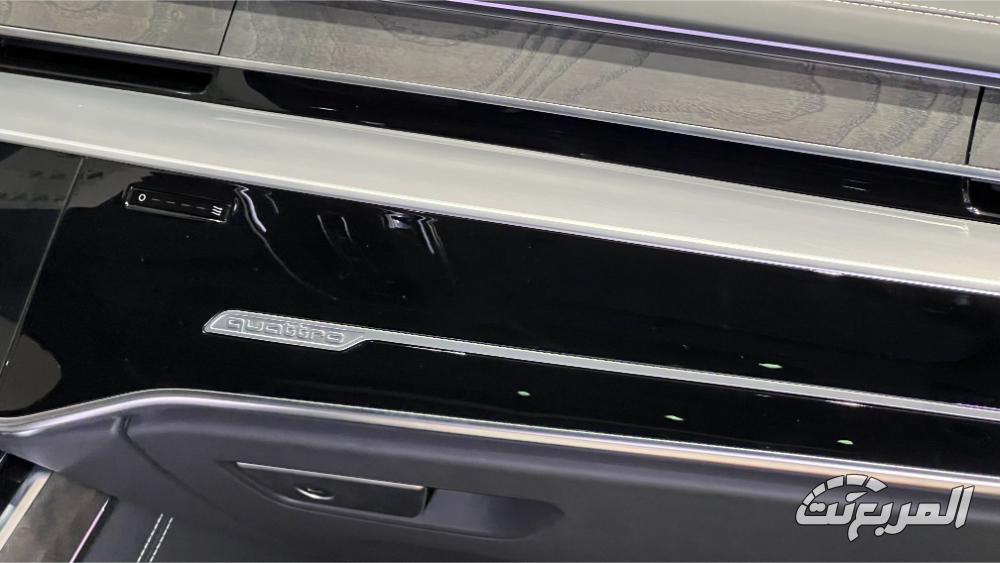 اودي_a8_l_المربع_نت-43