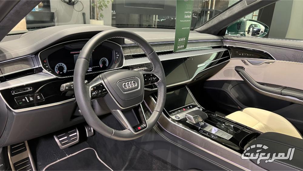 اودي_a8_l_المربع_نت-47