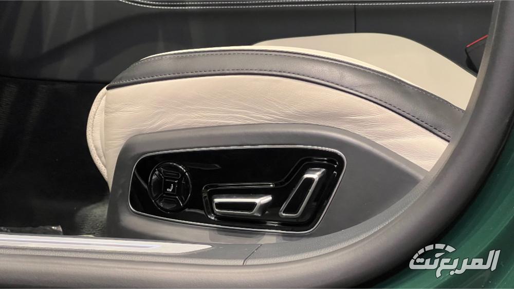 اودي_a8_l_المربع_نت-49