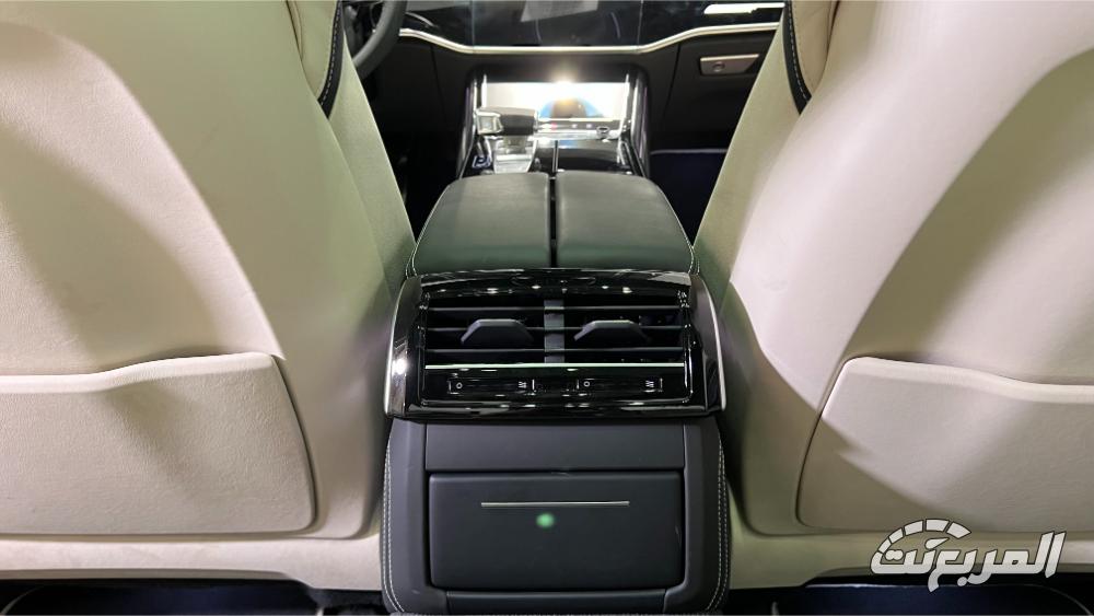 اودي_a8_l_المربع_نت-52