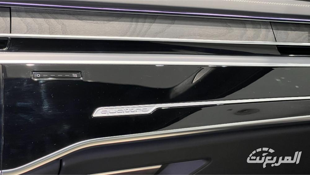 اودي_a8_l_المربع_نت-54