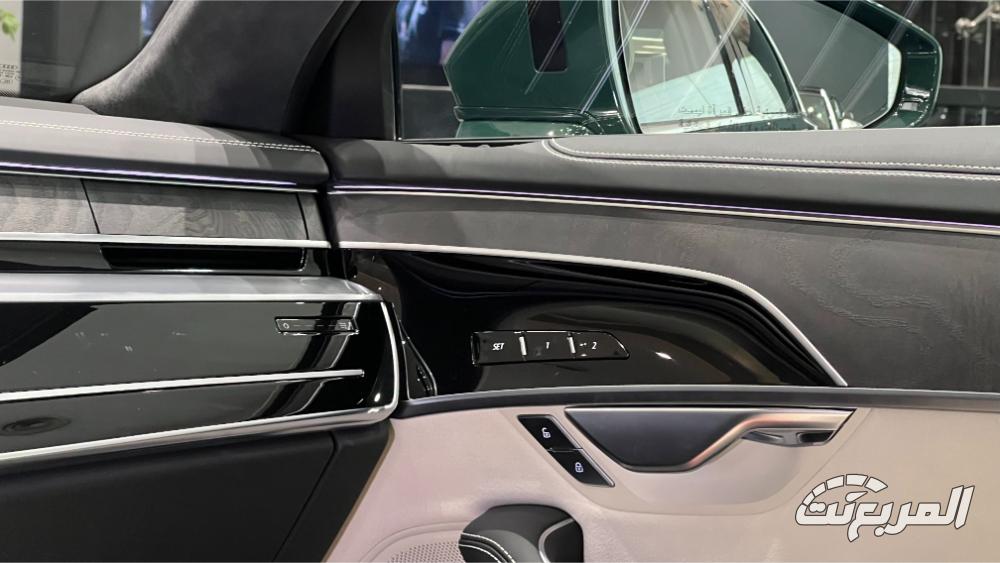 اودي_a8_l_المربع_نت-55