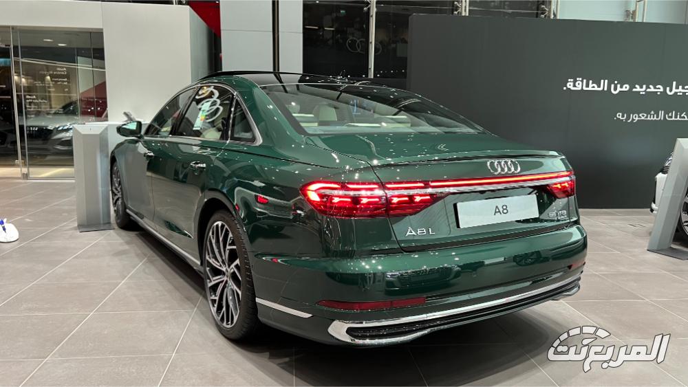 اودي_a8_l_المربع_نت-7